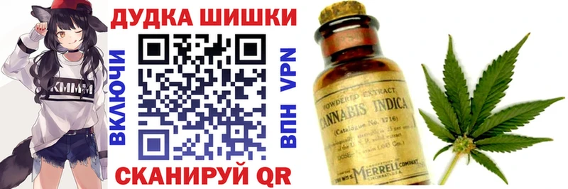 Купить Марихуана  Alpha PVP  Меф  Галлюциногенные грибы  Кокаин  Гаврилов-Ям