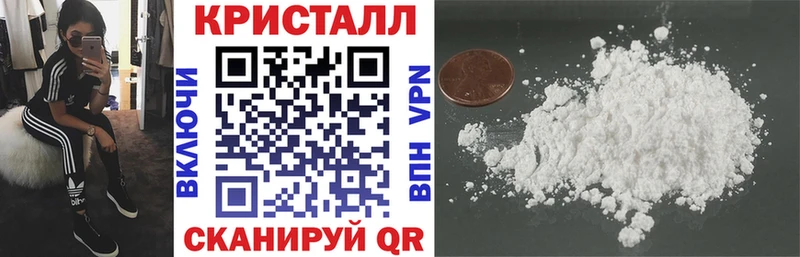 Купить где  Гаврилов-Ям  АМФ 98% 