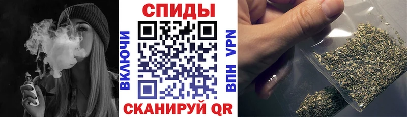 БУТИРАТ вода  Купить  Гаврилов-Ям 