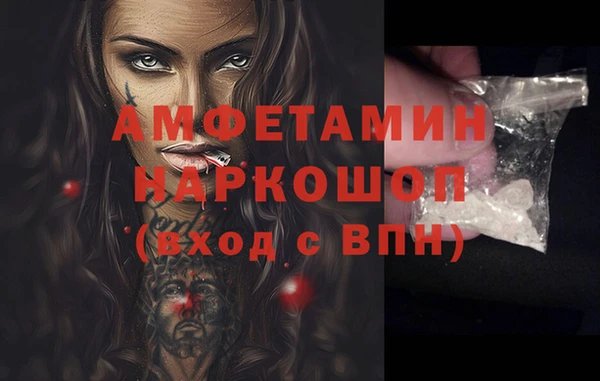 дурь Красноперекопск