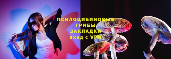 дурь Красноперекопск