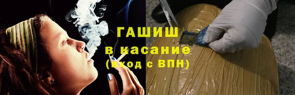 СК Краснослободск