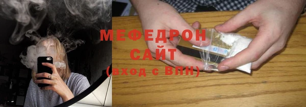 амф Краснотурьинск