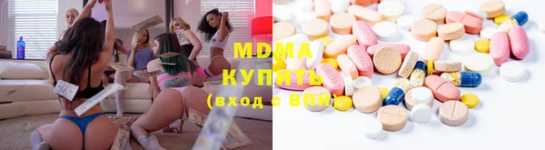 винт Кулебаки