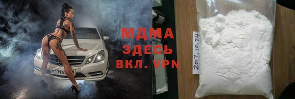 дурь Красноперекопск