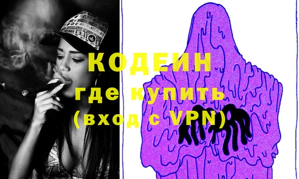 СК Краснослободск