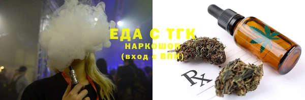 СК Краснослободск