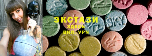 амф Краснотурьинск