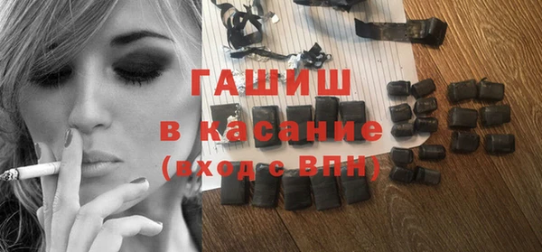 СК Краснослободск