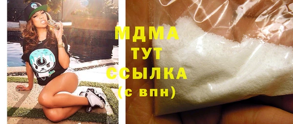 амф Краснотурьинск