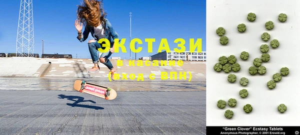 дурь Красноперекопск