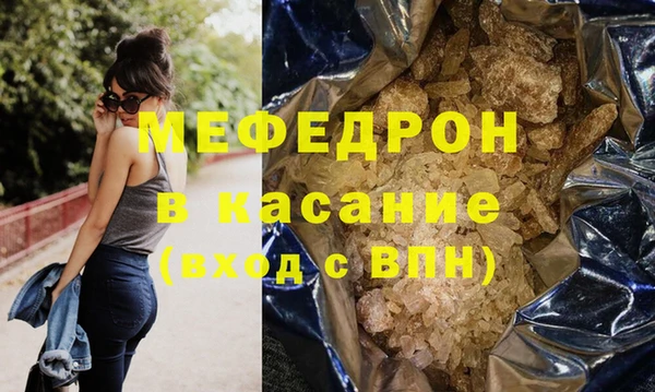 СК Краснослободск