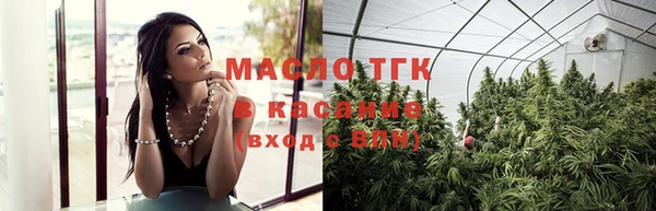 амф Краснотурьинск
