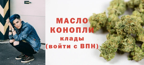 амф Краснотурьинск