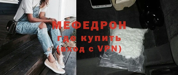 амф Краснотурьинск
